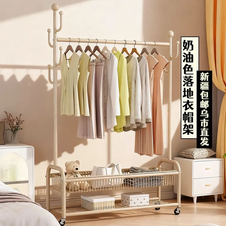 新疆包邮哥晾衣架落地移动卧室凉衣架阳台衣服架室内简易衣帽架