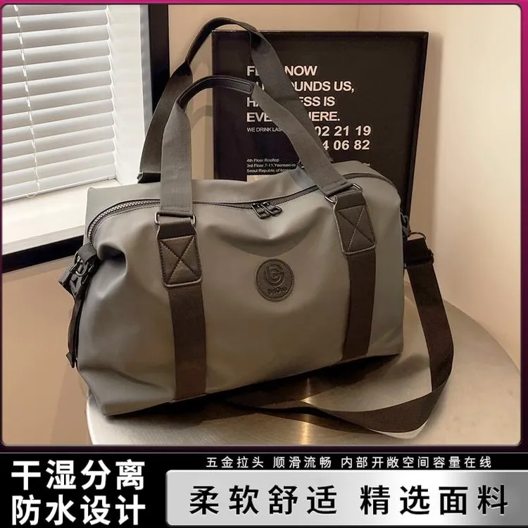 大容量旅行包短途行李包便携行李袋健身斜挎包出差手提包