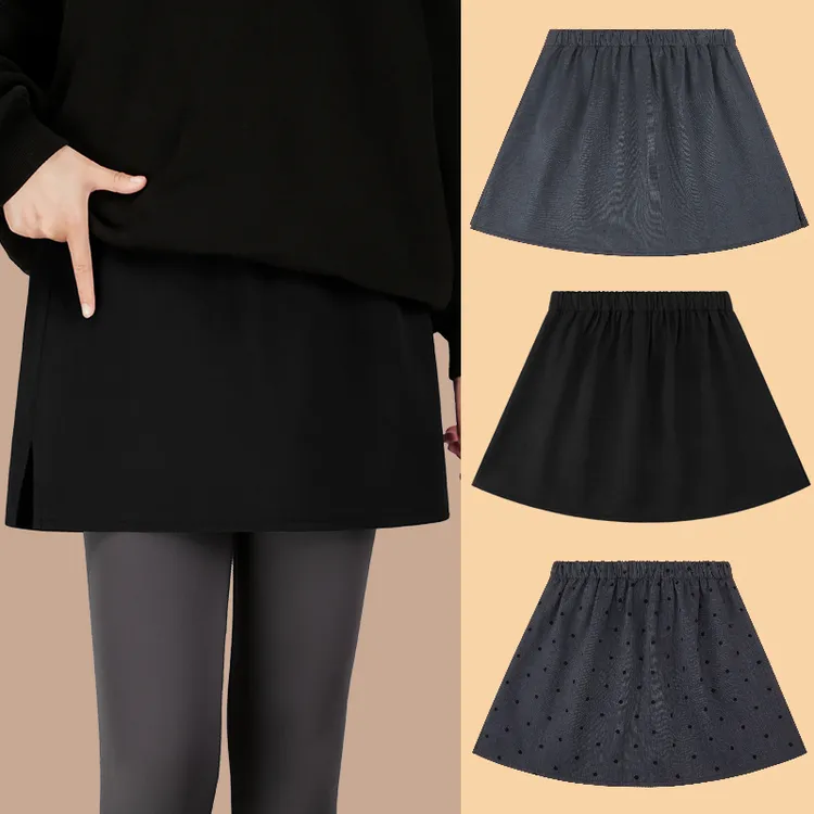 黑色屁帘女秋冬2025新款半身裙卫衣打底内搭遮臀神器假下摆大码厚