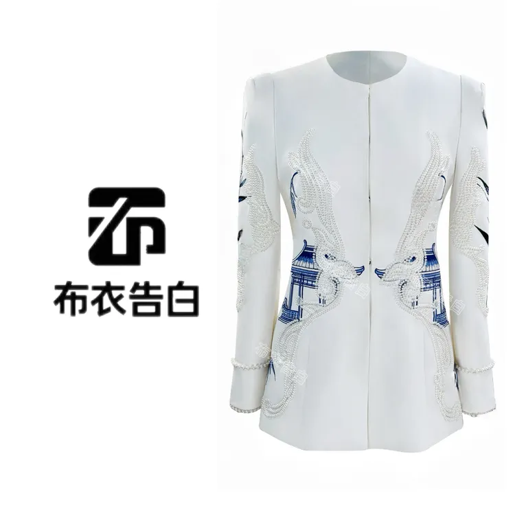 88013-月影流光-2025春季新款中式亭台楼阁大气圆领气质套装