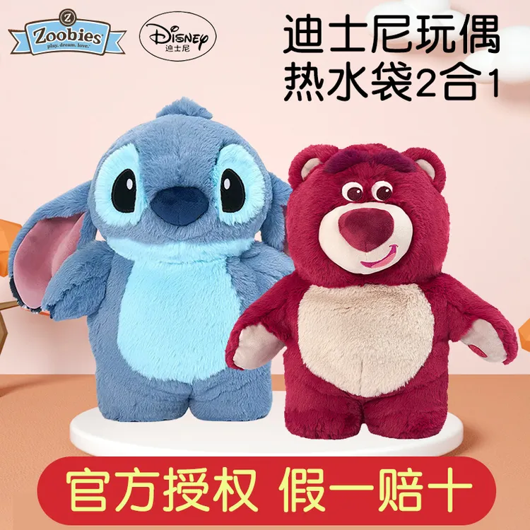迪士尼注水式+充电热水袋暖宝宝女学生节日礼物可爱玩偶