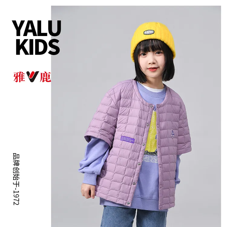 雅鹿儿童轻薄短袖羽绒服短款男女秋冬季新款洋气保暖中大童上衣