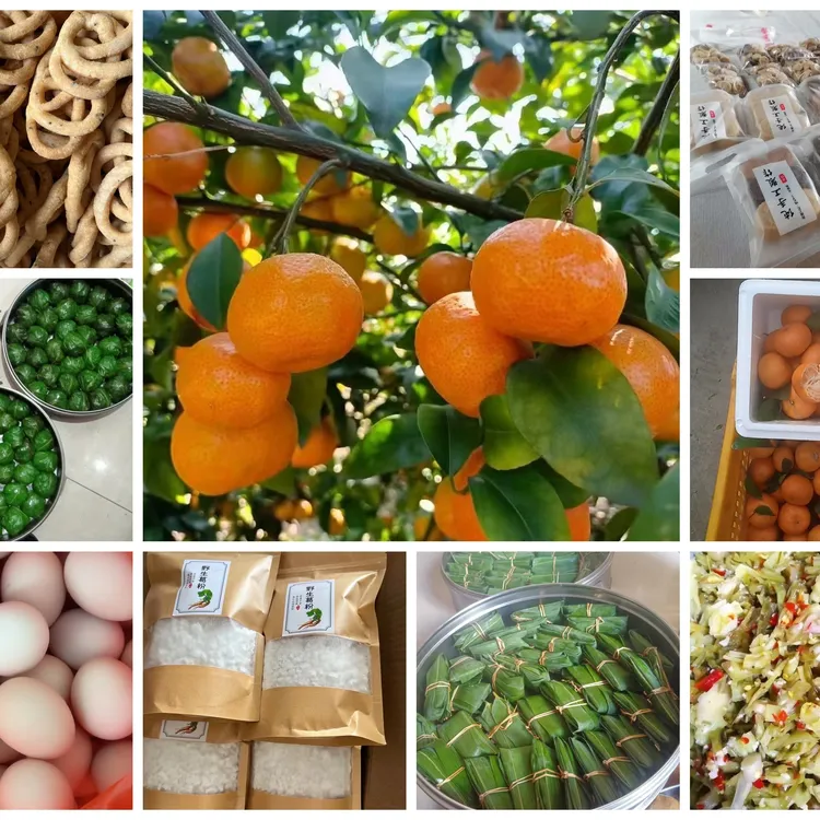 代购农产品无售后（象州酸广西广东外需拍顺丰价），介意慎拍