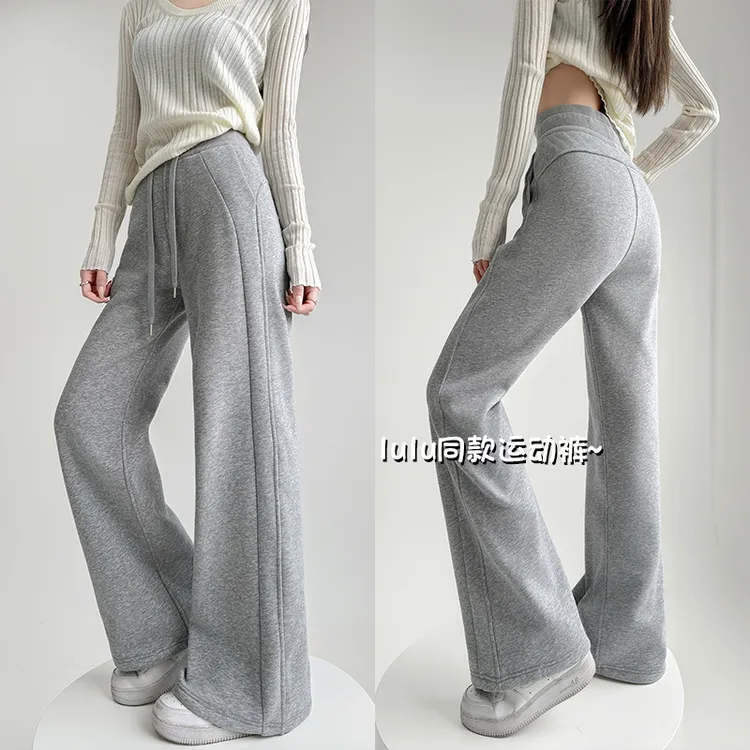 宽松型美式lulu同款运动裤女裤子春秋新款显瘦直筒卫裤休闲小个子