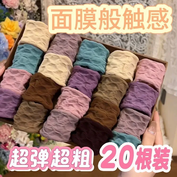 无缝2024新款夏季超宽高马尾发圈百搭纯色宽边气质少女ins甜美