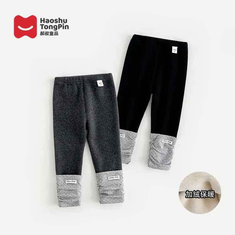 现货【加绒】郝叔童品秋冬新款2025时尚女童网红加绒打底裤HL53147