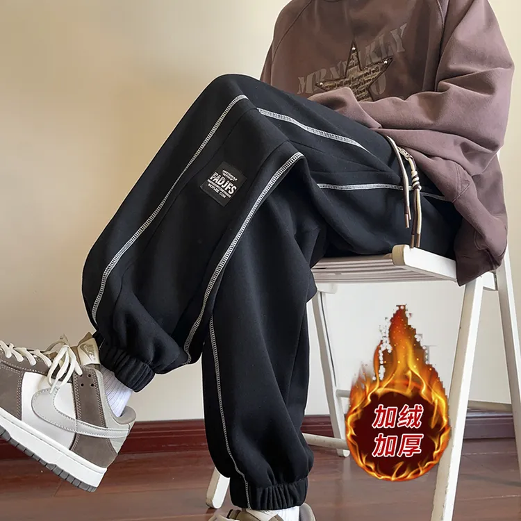 笙巡裤子男款冬季潮流宽松束脚休闲裤加绒百搭卫裤青少年运动男裤