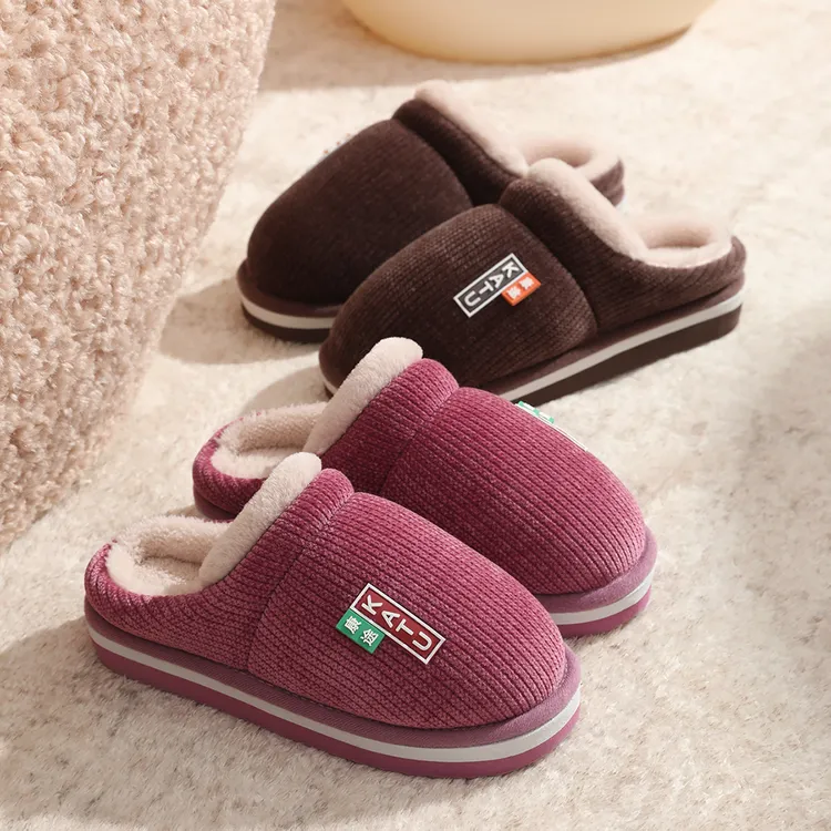 冬季手工棉拖鞋男女款泡沫底2025新爆款防滑耐磨厚底加绒加厚外穿