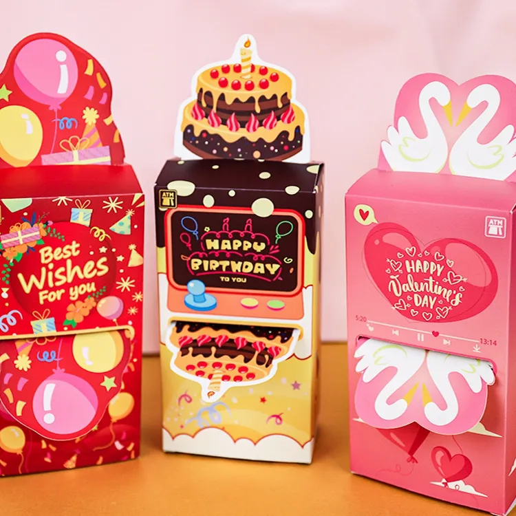 个性ATM取款机抽钱盒子创意礼物节日礼盒