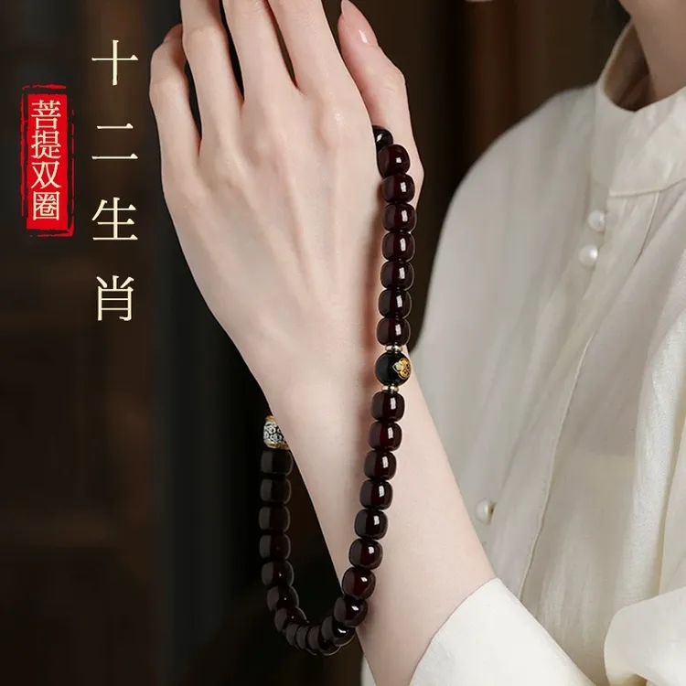 祥云桶珠(十二生肖)溏心老料玉化菩提双圈手链【赠盘完袋+备珠+绳】商品图