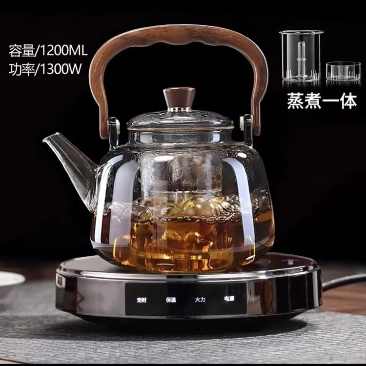 多功能电陶炉煮茶器办公室家用恒温小型煮茶壶男士罐罐茶炉茶具