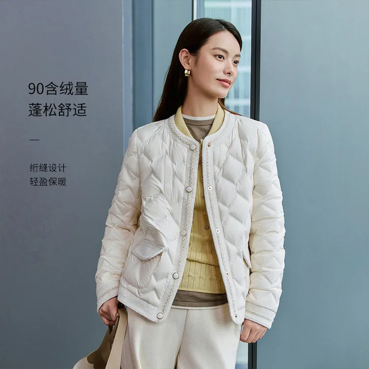 EP雅莹2025秋冬新款女装 90白鸭绒小香风羽绒服短款格纹外套Y137A