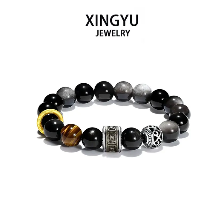 足银手链 时来运转手串黑曜珠新款转运珠情侣手链七夕礼物送女友