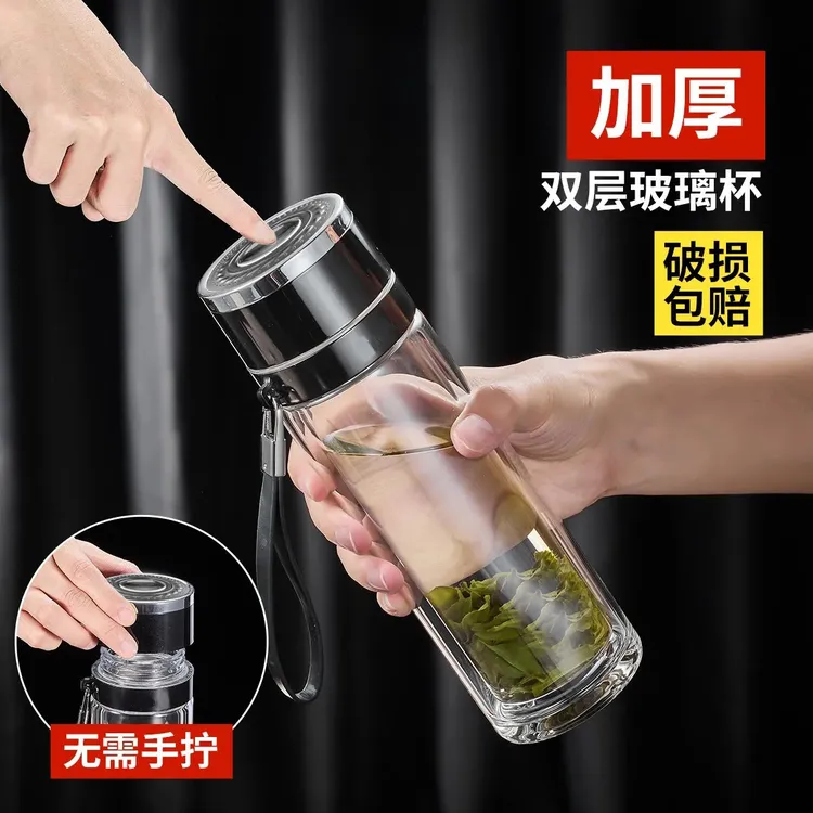 一键速开大容量速开双层隔热防烫盖车载开盖杯高硼硅玻璃杯
