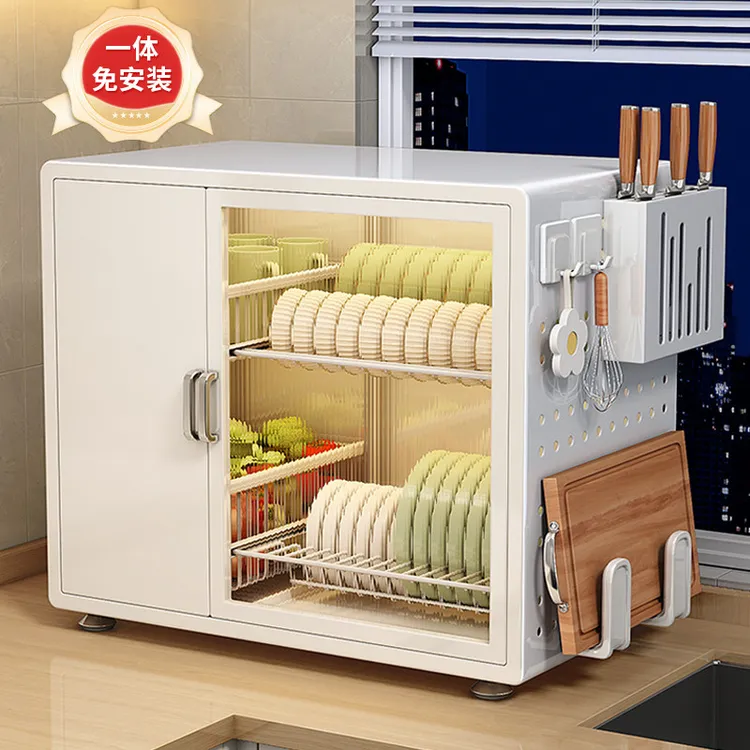 优勤碗柜沥水置物架厨房家用台面多功能放碗筷盘餐具盒碗碟收纳架
