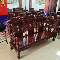 酸枝木 仙桃宝瓶战国三人位尺寸:长190*宽63*坐高38*背高116