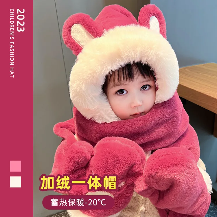 草莓小熊帽子围巾一帽儿童秋冬季新款男女童可爱毛绒保暖三件套