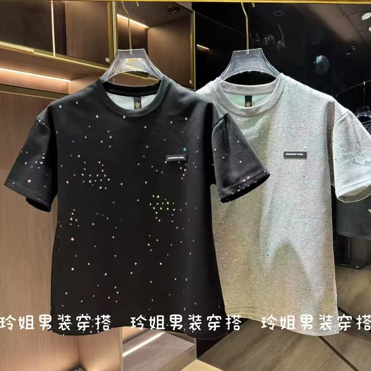 夏季星空感双面料挑破工艺短袖T恤 男潮流宽松版基础款休闲上衣