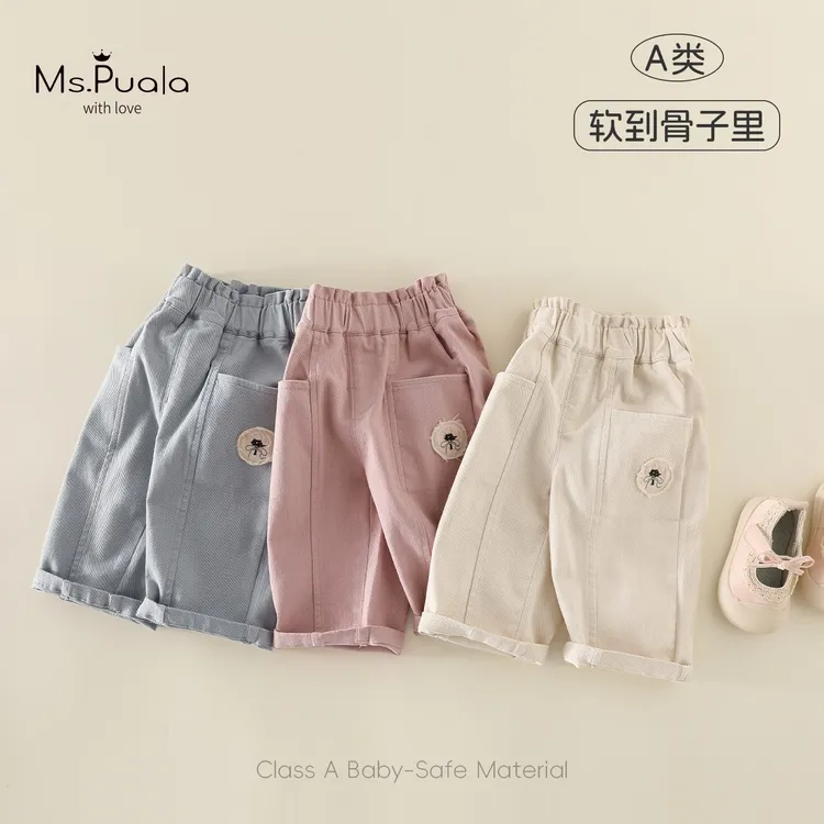 【Ms.Puala自在棉条】婴幼儿童装女宝宝秋季裤子小童棉布休闲裤长裤