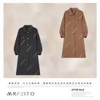 MRFEITO【读者】韩系羊驼毛干练桑蚕丝气质翻领大衣H310DY02D33545