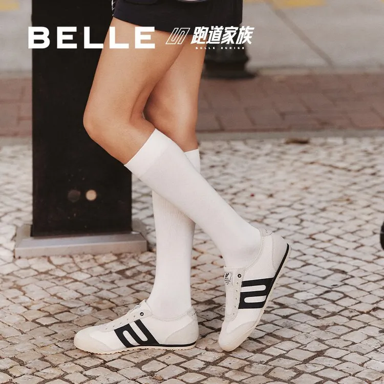 【张凌赫同款】百丽复古跑道薄底网面阿甘德训鞋女D5S1DBM5