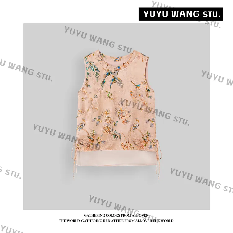 YUYU WANG【知境】马甲RBM2SX621