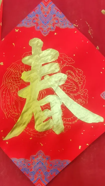 书法家纯手工书写对联