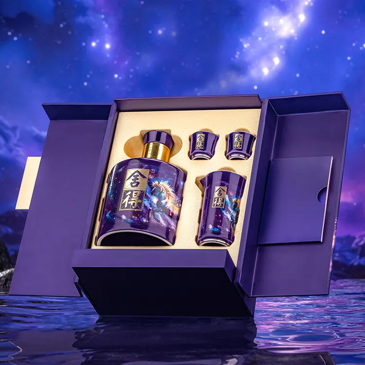 智慧舍得【自营】马年生肖纪年酒浓香型商务送礼纯粮酿造54度518ml