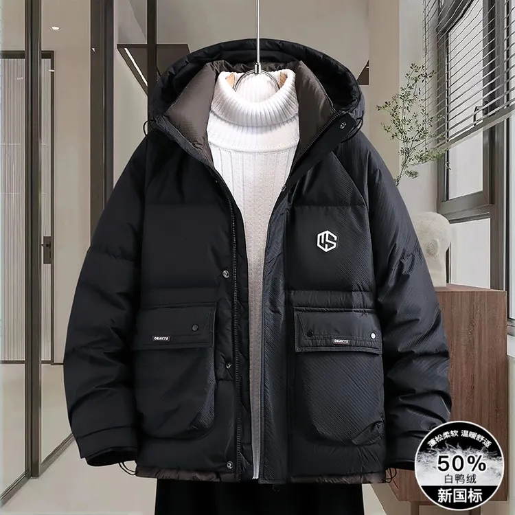 轻蓬松羽绒服男冬季2025新款保暖短款白鸭绒加厚保暖男青少年外套