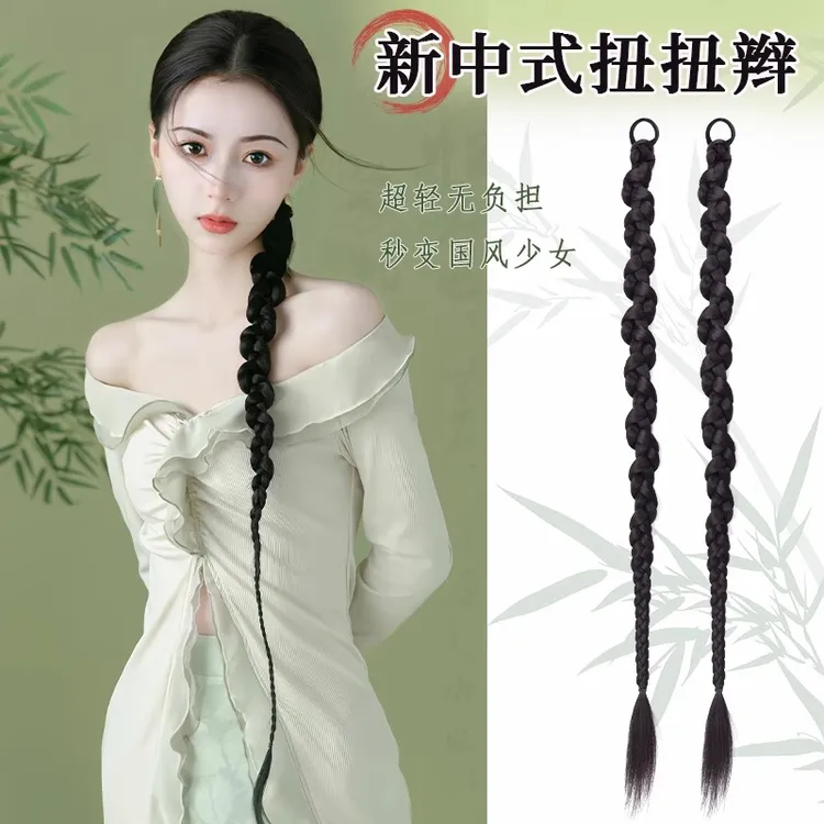 新中式假发辫子马尾女国风麻花长辫仿真侧边拳击扭扭辫古典舞头饰