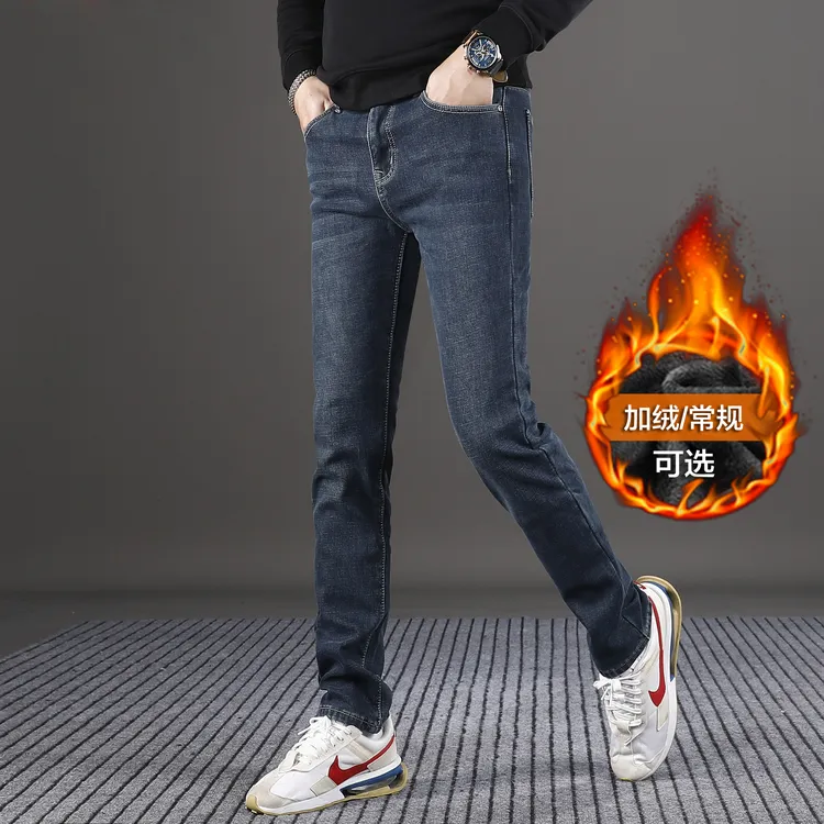 男士加绒牛仔裤男款秋冬爆款2025新款修身直筒蓝灰保暖休闲裤子男