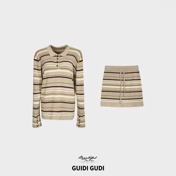 GUIDI GUDI【幽兰铁】时尚横条纹两件套套装/黄加蓝