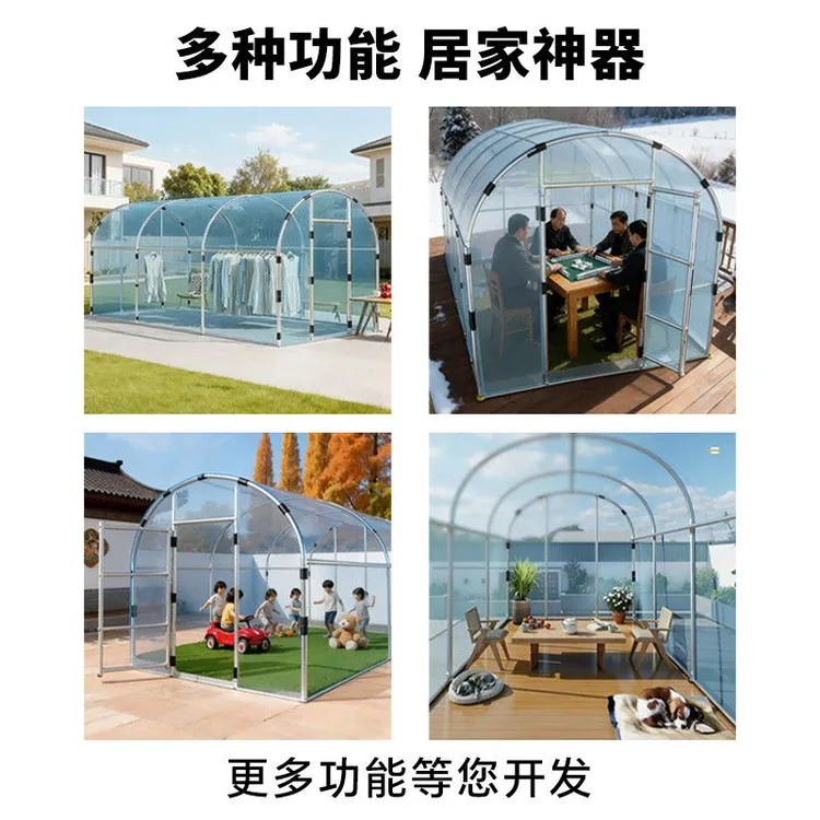 家用暖棚温室保温棚防雨防冻阳光房花房阳光房户外阳光暖棚家用