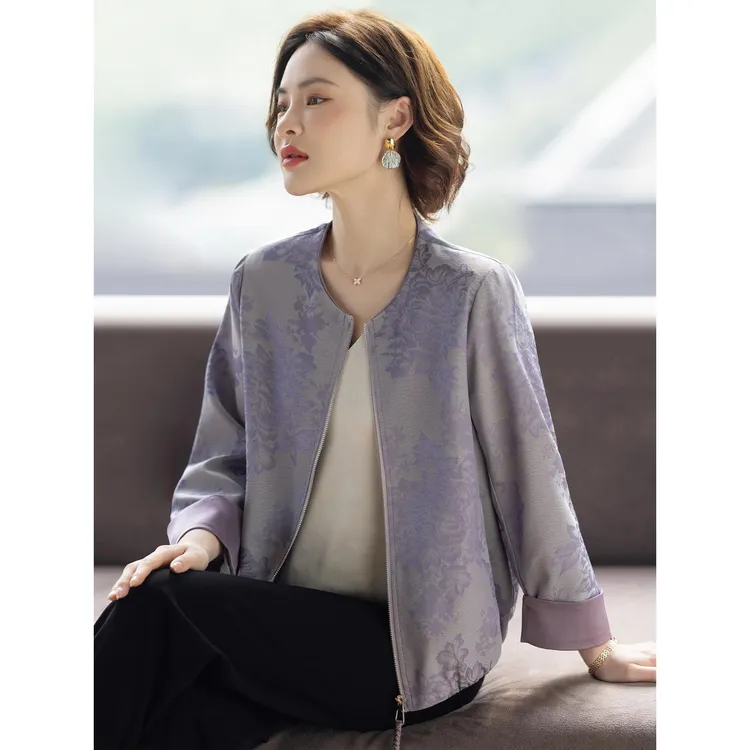 年轻妈妈秋装外套2025新款洋气时尚上衣服中老年人女春秋夹克开衫