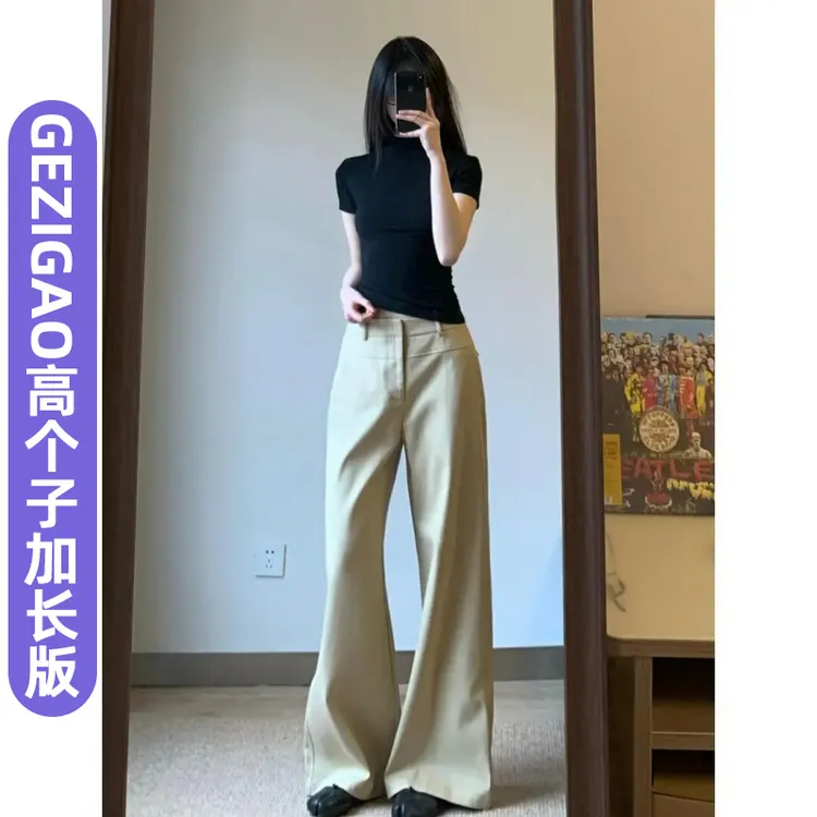 180高个子175加长卡其色极简西装裤女夏季老钱风复古宽松休闲裤子