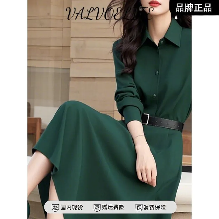 春季出席重要场合气质女神范慵懒高级上流社会绿色收腰连衣裙子