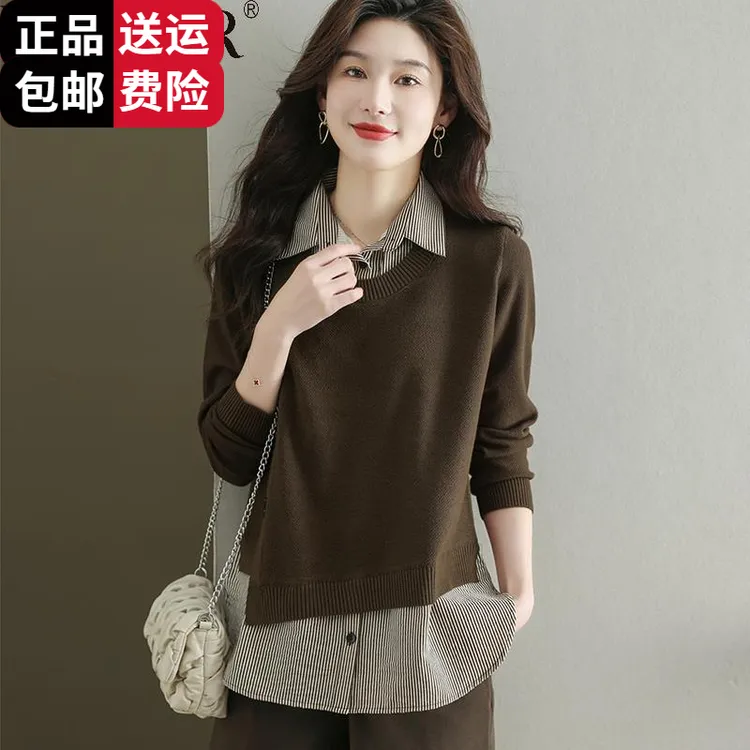 恒源祥彩羊羊毛百搭2025秋冬新款衬衫拼接假两件毛衣女针织上衣