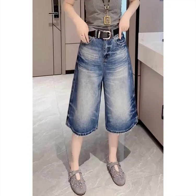 艾塔莉显瘦宽松遮肉牛仔裤女夏季新款百搭七分裤小个子直筒阔腿裤