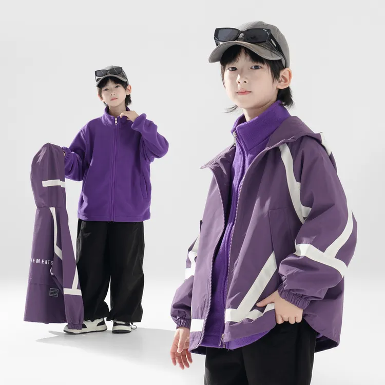 【潮酷出行】男童连帽外套秋装中大童装男孩户外上衣韩系简潮童装