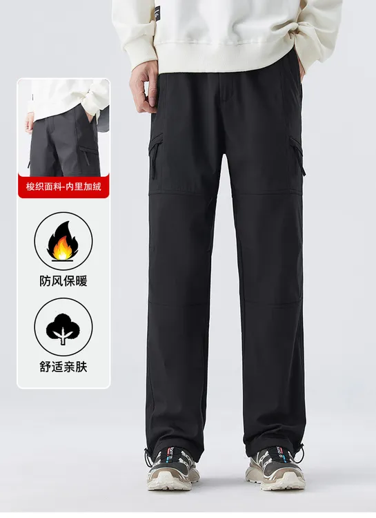 加绒加厚冬季裤子外穿工装休闲裤宽松舒适户外保暖宽松休闲裤
