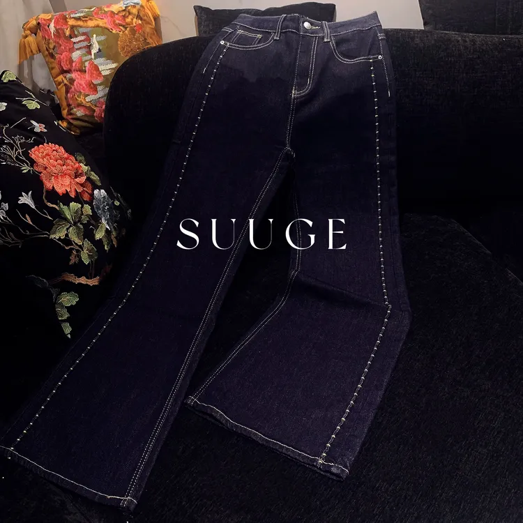 蘇格高定-【编织原色牛仔】时尚显瘦简约休闲百搭微喇原色牛仔裤