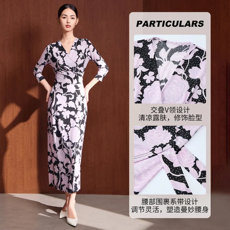 【粉丝专属】马天奴法式优雅修身印花高级V领连衣裙VDA298DRX0