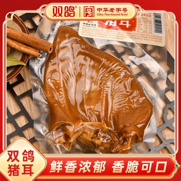 sogreen/双鸽猪耳230g开袋即食