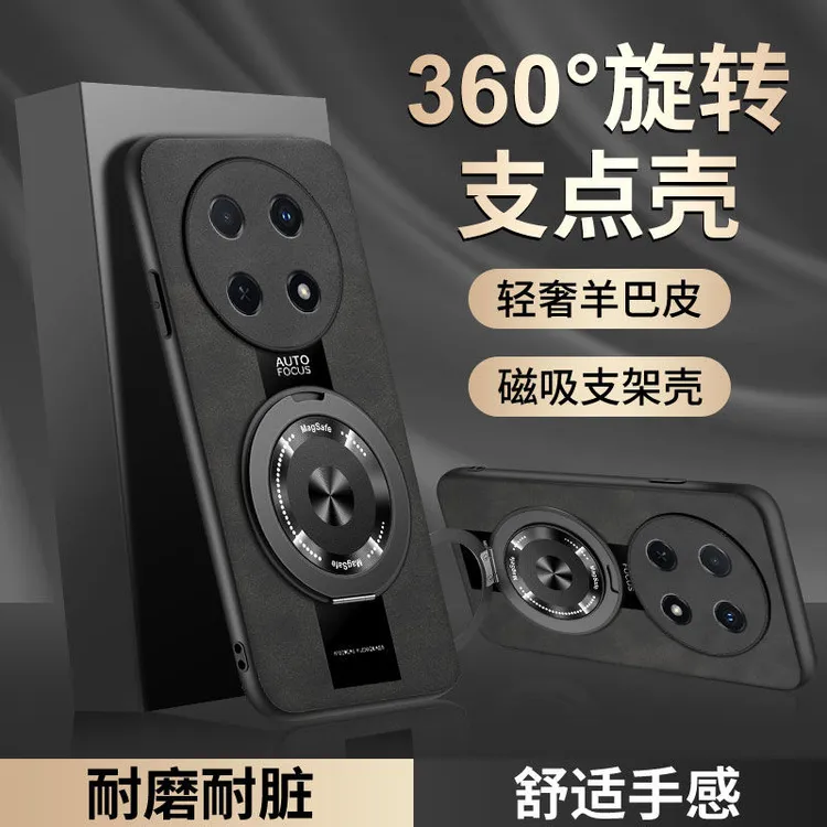 适用华为畅享70PRO手机壳CTR-AL20新款超薄磨砂网红防摔全包商务