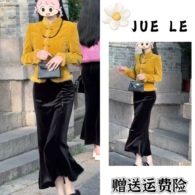 2025秋冬季新款新中式时尚洋气复古中国风气质两件套L11929