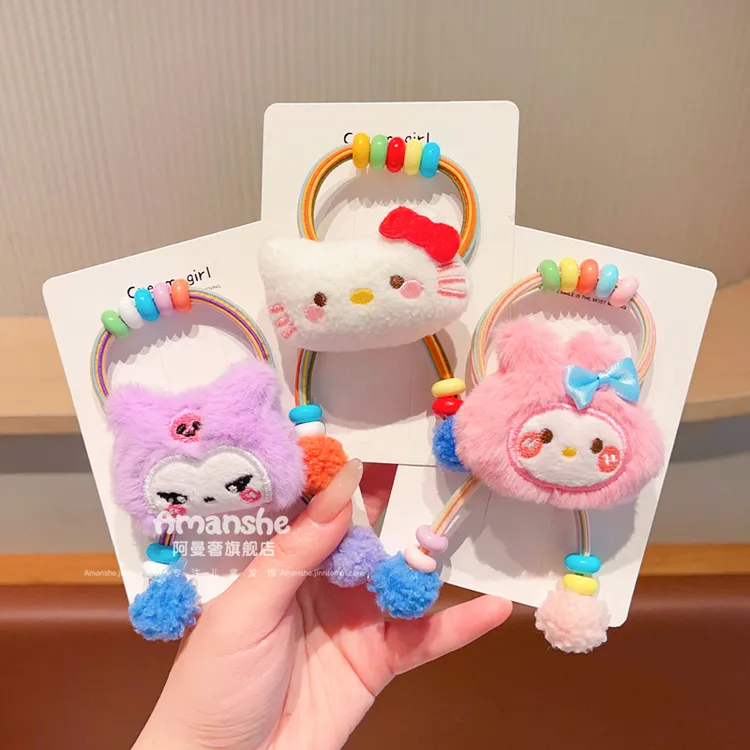 儿童可爱三丽鸥毛绒发圈发绳毛球头绳库洛米毛绒丸子头高马尾发饰