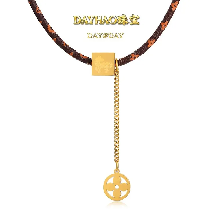 DAYHAO 钛钢项链 十二生肖本命年方糖轻奢项链链条饰品锁骨链5670