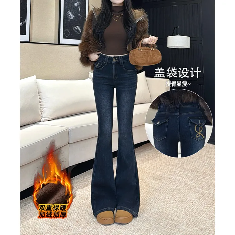 乔栈加绒深蓝双排扣修身喇叭牛仔裤女秋冬高腰弹力设计感气质微喇