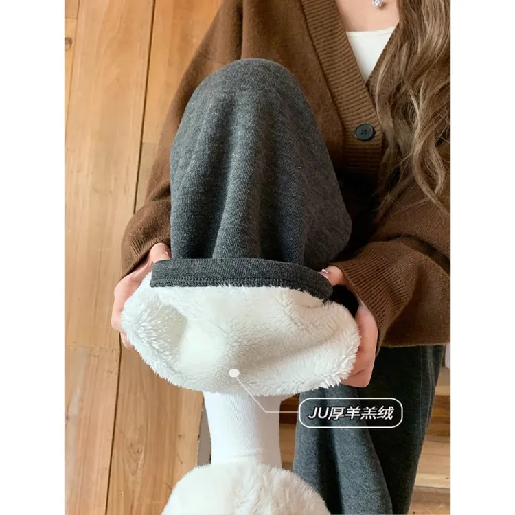灰色羊羔绒糯米裤女秋冬2025新款加绒保暖棉裤垂感加厚休闲阔腿裤