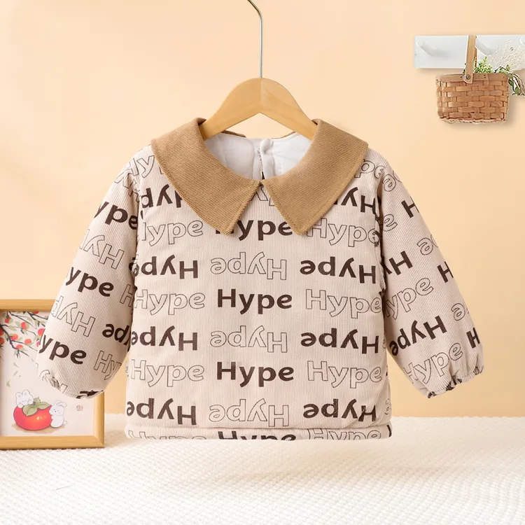 儿童罩衣秋冬外穿1-3岁帅气高档洋气防脏加棉吃饭围兜宝宝反穿衣